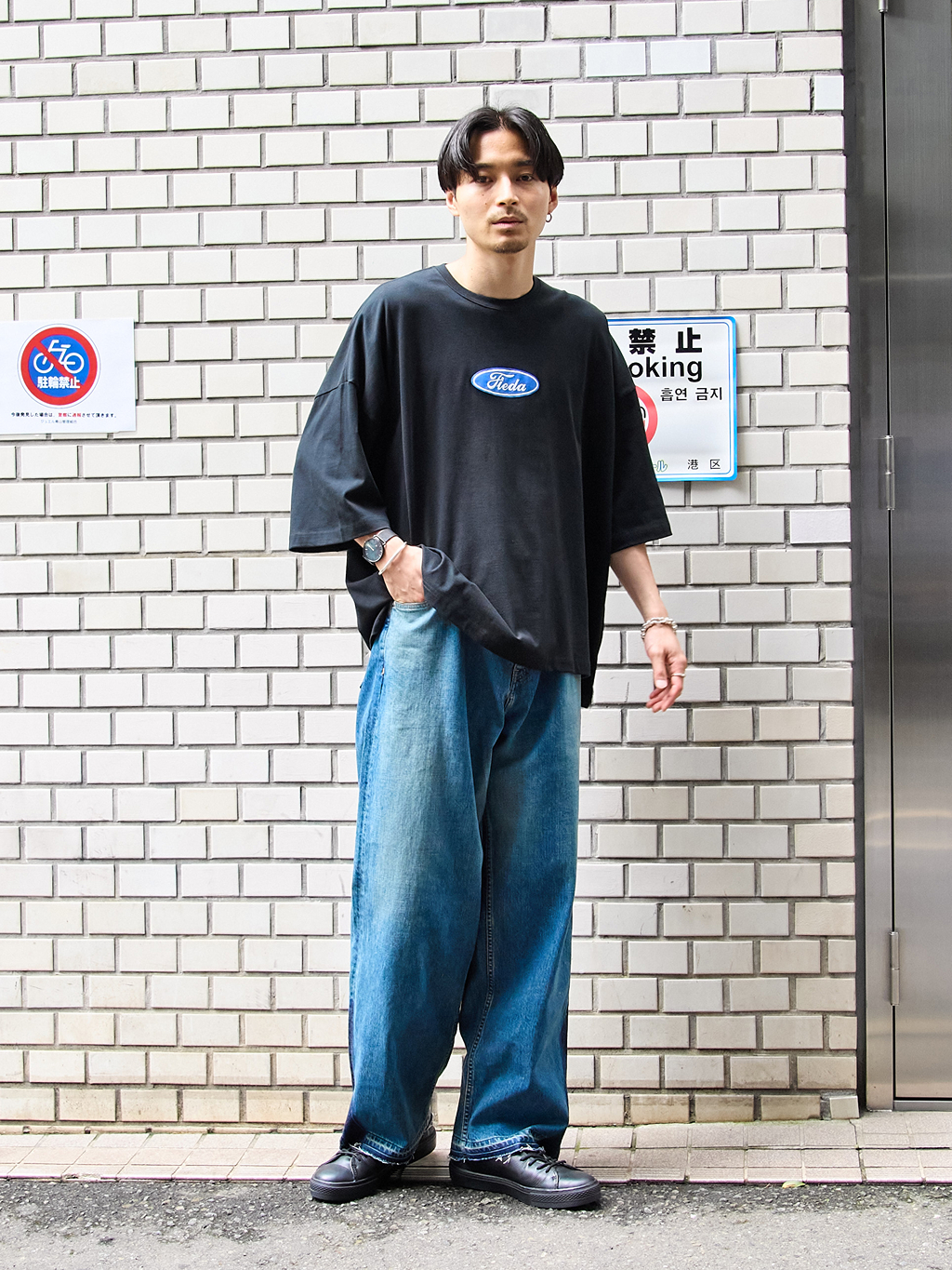 Streetwear editorial with relaxed retro-inspired styling